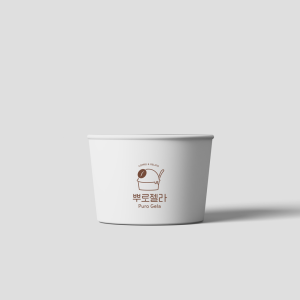 180cc 종이컵