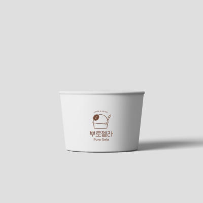 120cc 종이컵
