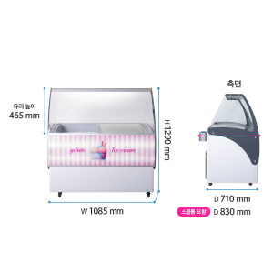 젤라또 쇼케이스 6구(직냉식)