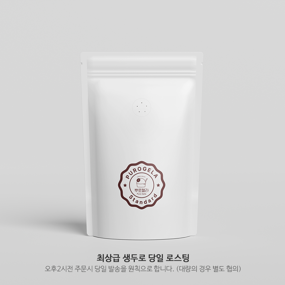 뿌로젤라 커피 스탠다드 (500g)