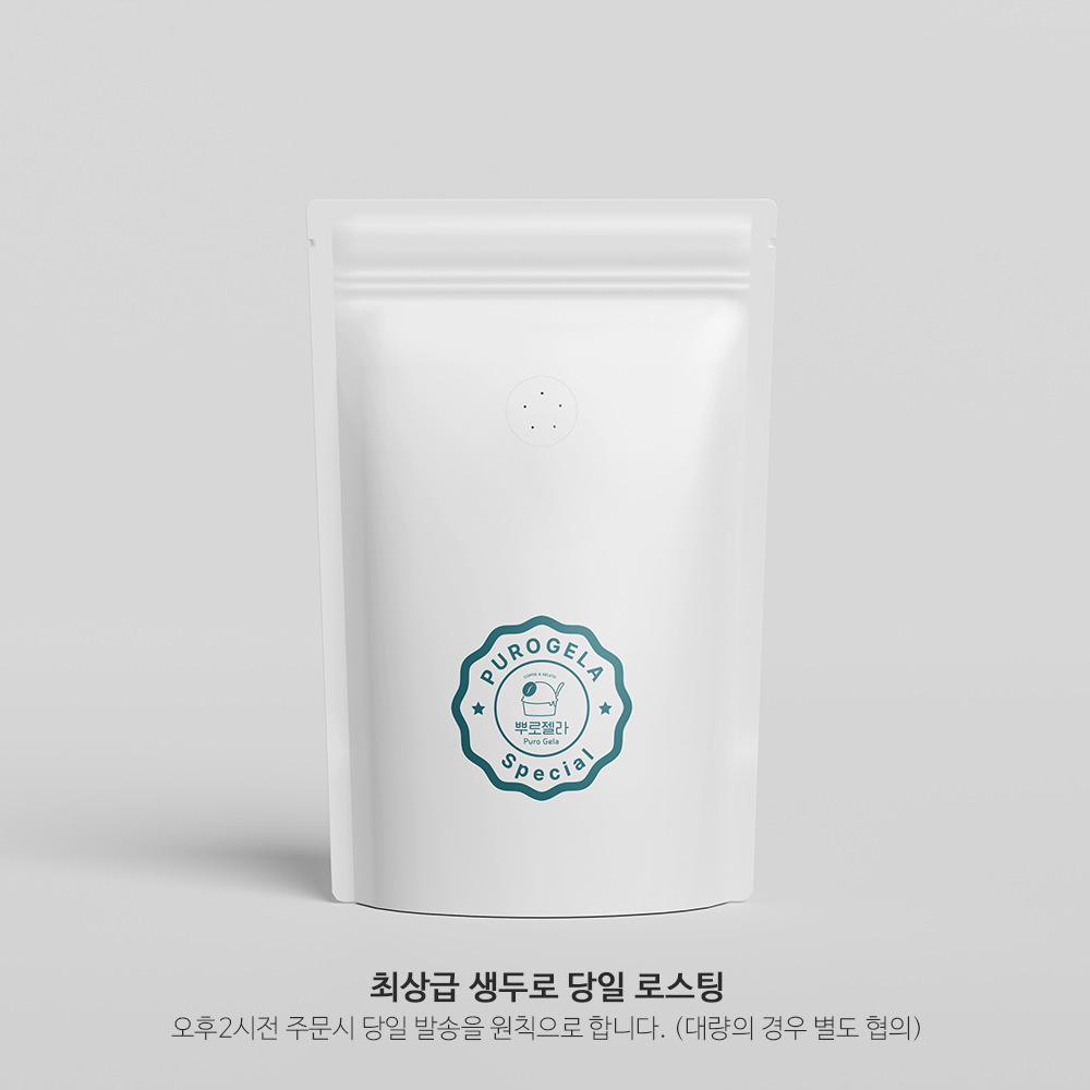 뿌로젤라 커피 스페셜 (500g)