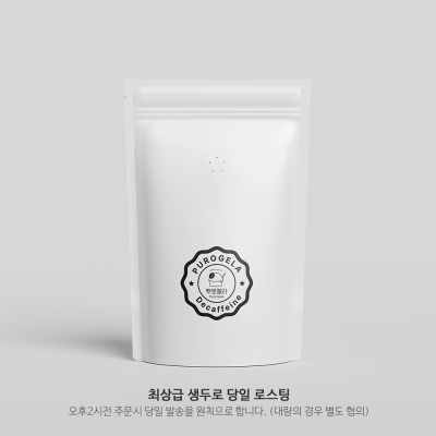 뿌로젤라 커피 디카페인 (500g)